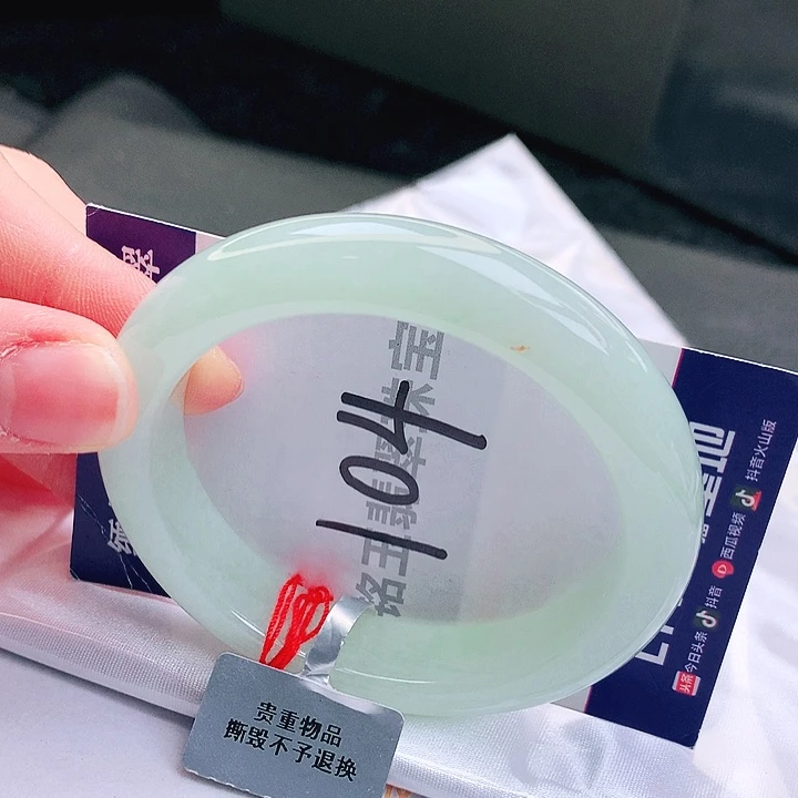 翡翠未镶嵌手镯缅甸天然a货翡翠手镯