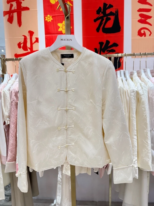 麦寻专柜正品，喇叭袖米白国风外套