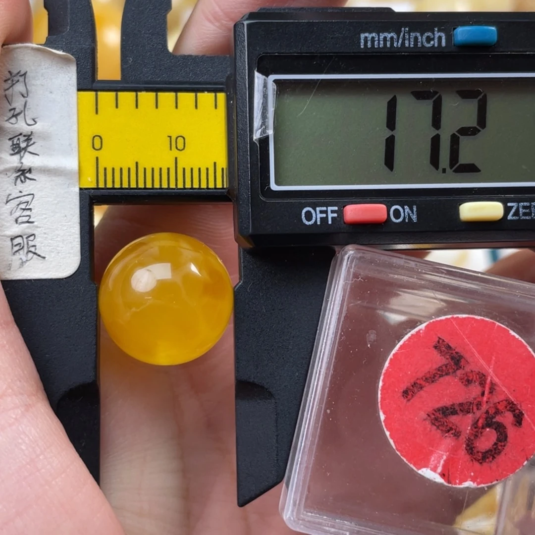 蜜蜡未镶嵌珠宝奇石微瑕