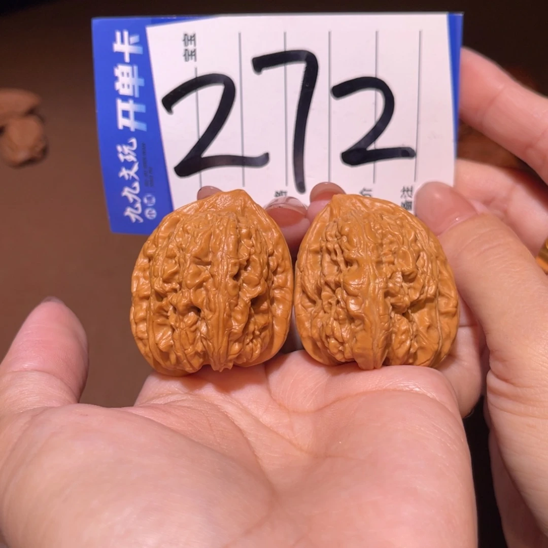 把件文玩核桃梦*35赤龙鸡心