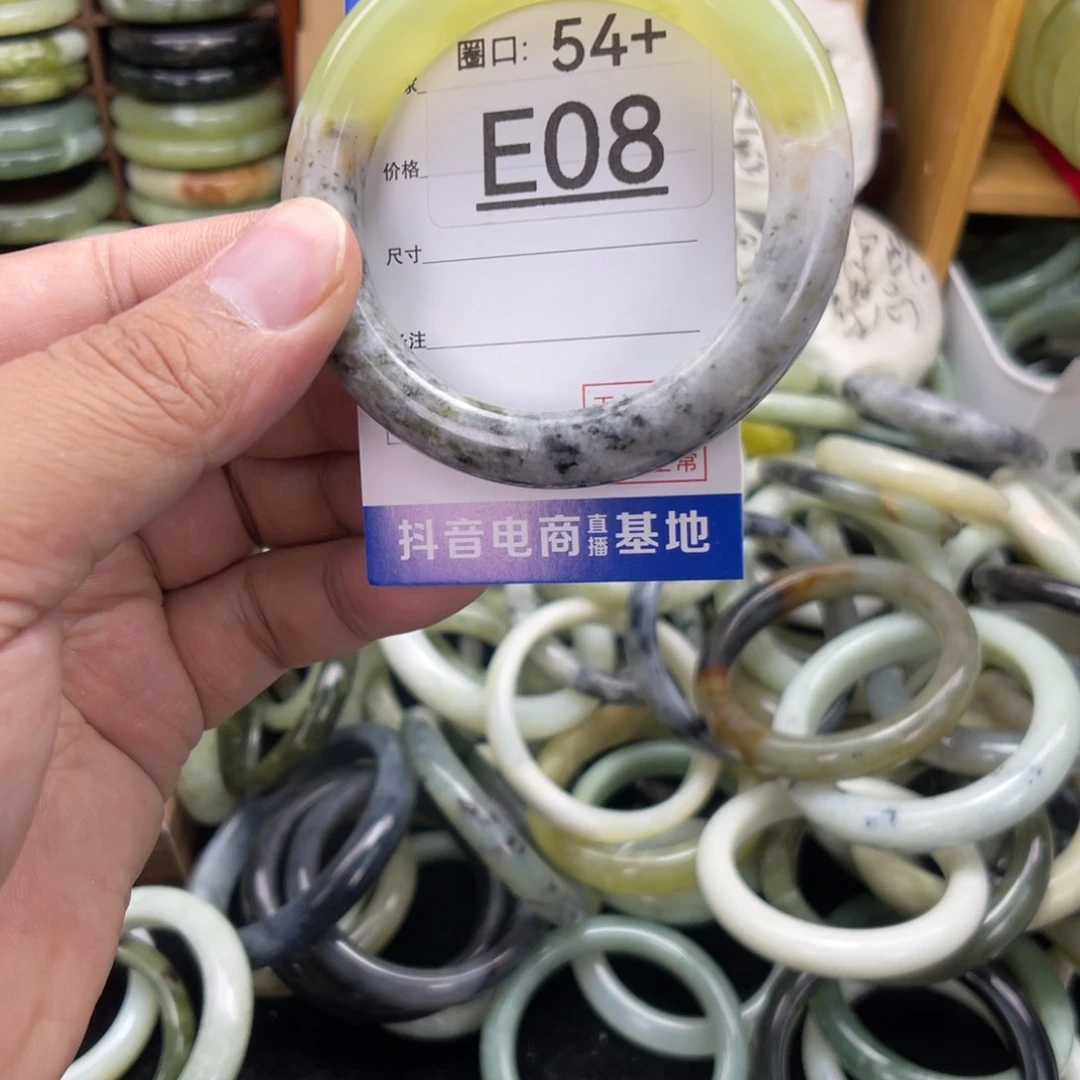 合金蛇纹石玉手镯