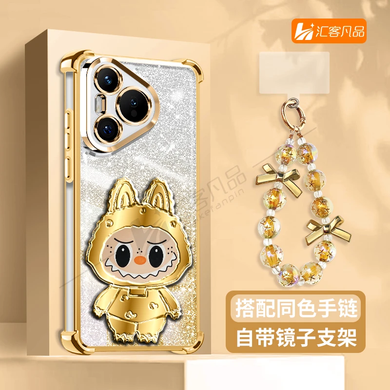 电镀防摔适用华为pura70/pro/pro+小怪兽镜子支架潮玩网红手机壳