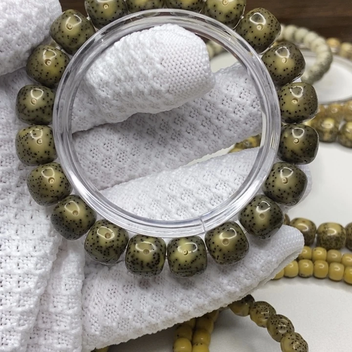 手串星月菩提满绿卡11.5