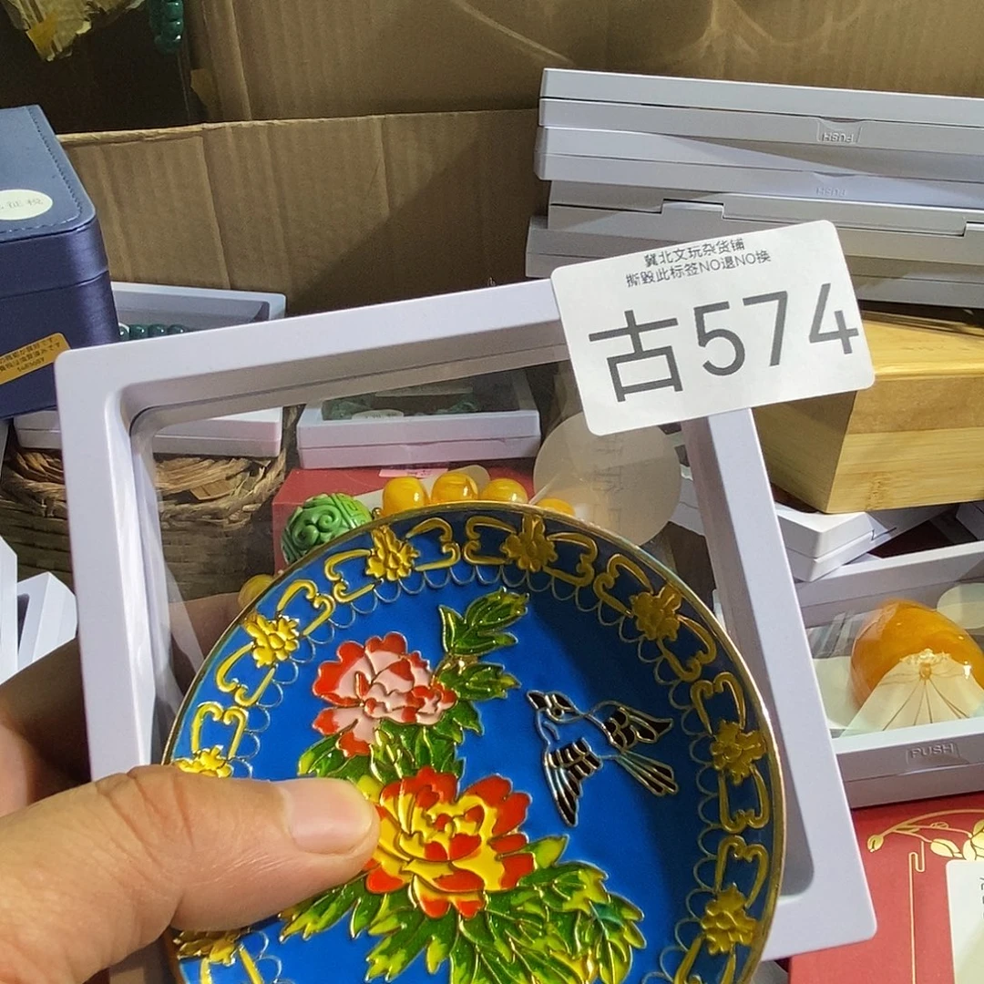 伊***e琉璃/树脂/塑料类时尚饰品574