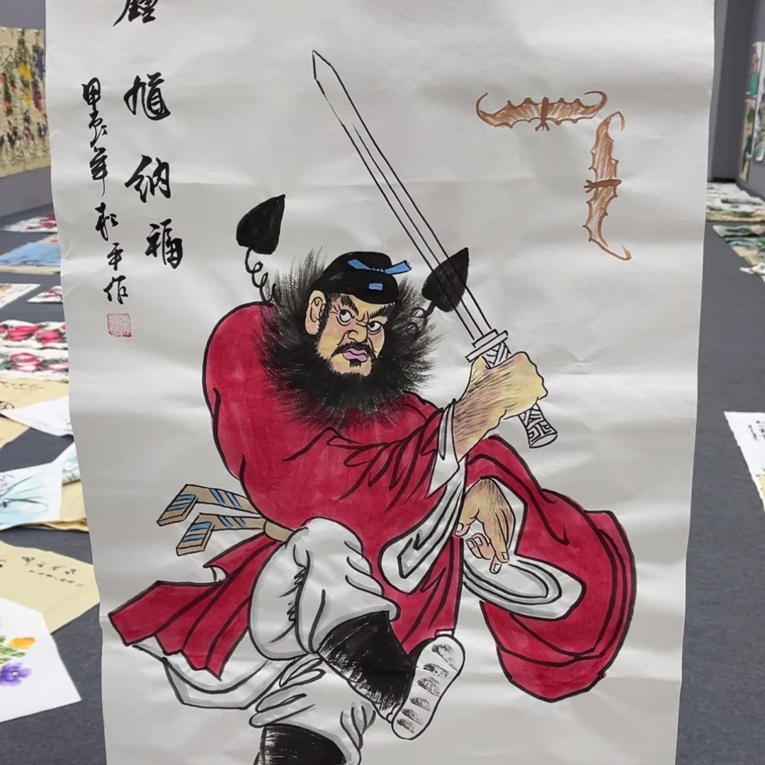 国画我的小伙伴们都在