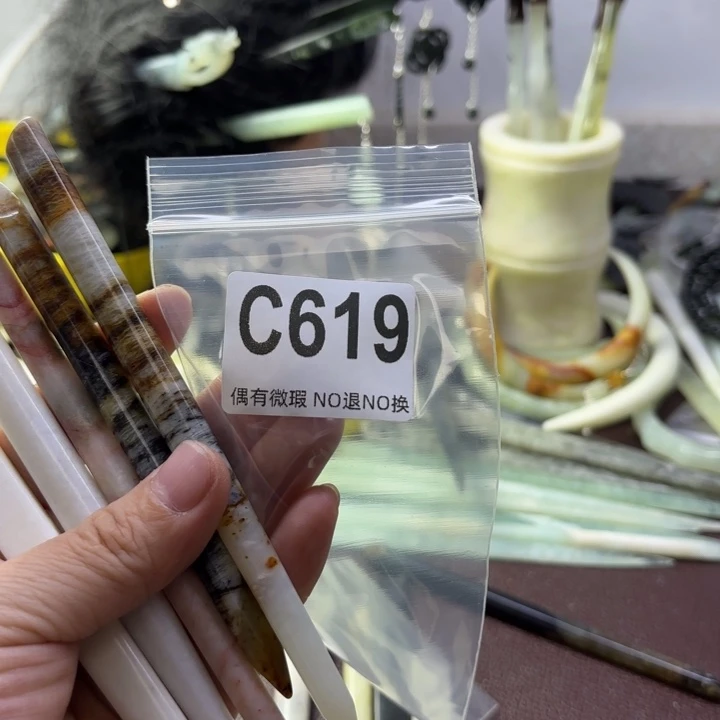 蛇纹石玉发饰合金做****）