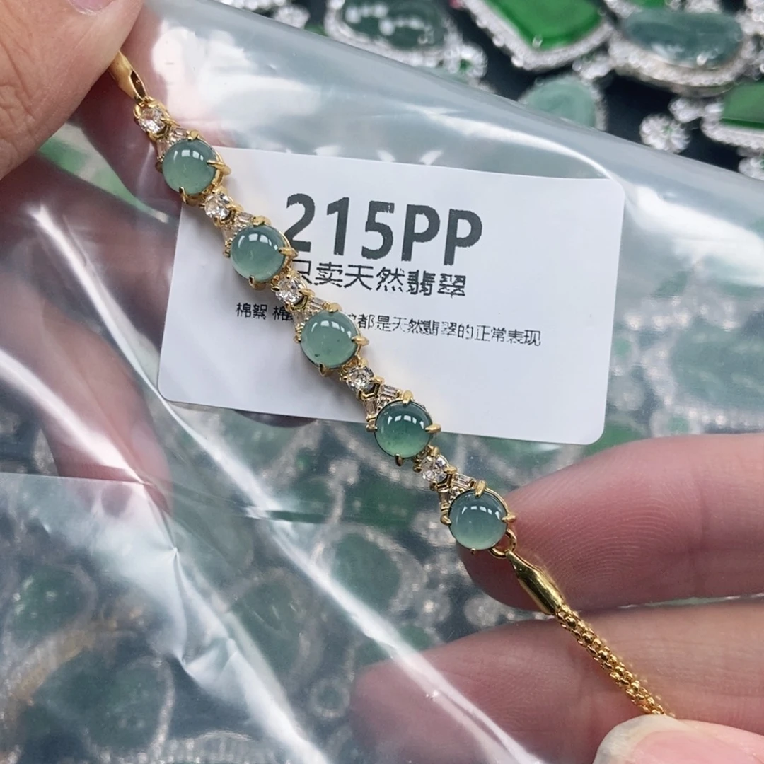 【闪购商品】颈饰未镶嵌翡翠