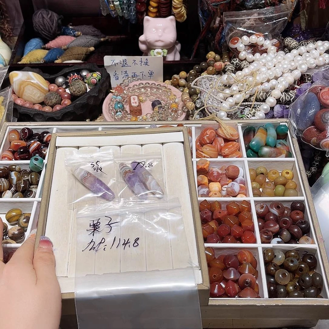 栗***遂编织品极光管子3个