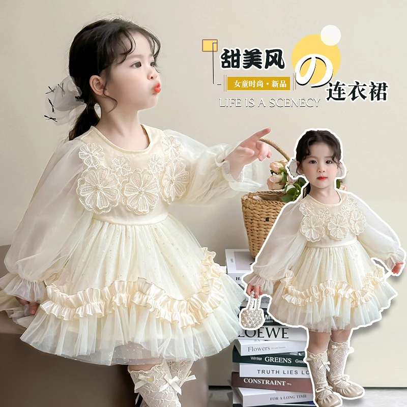 女童网纱连衣裙春装2025新款儿童春季洋气蕾丝女宝宝长袖公主裙子