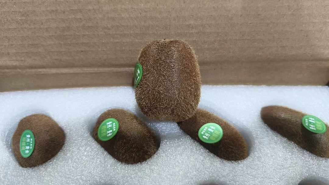 小长猕猴桃带箱2斤左右