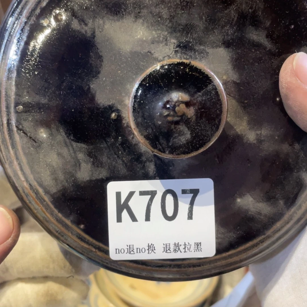 汇***飞瓷片表弟链接火爆热卖热卖