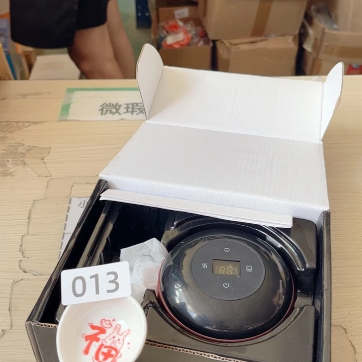 闪购商品………………………