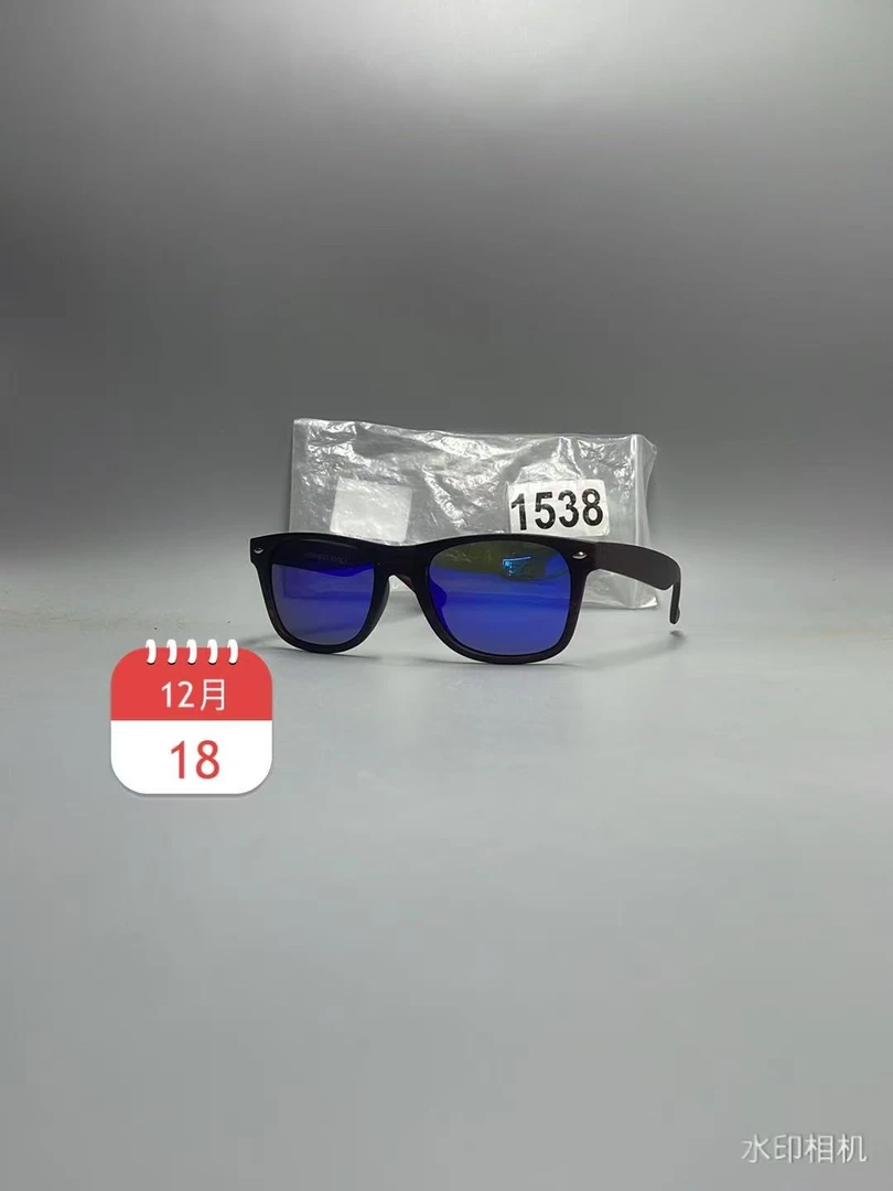 1538高品质高颜值眼镜