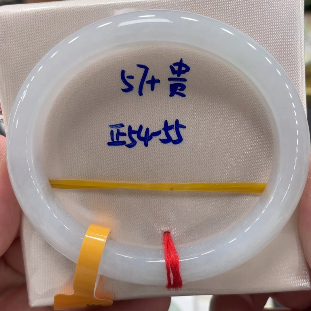 未镶嵌手镯翡翠翡翠