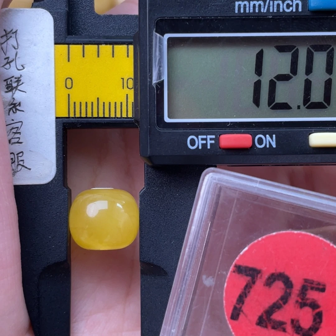 未镶嵌蜜蜡珠宝奇石微瑕