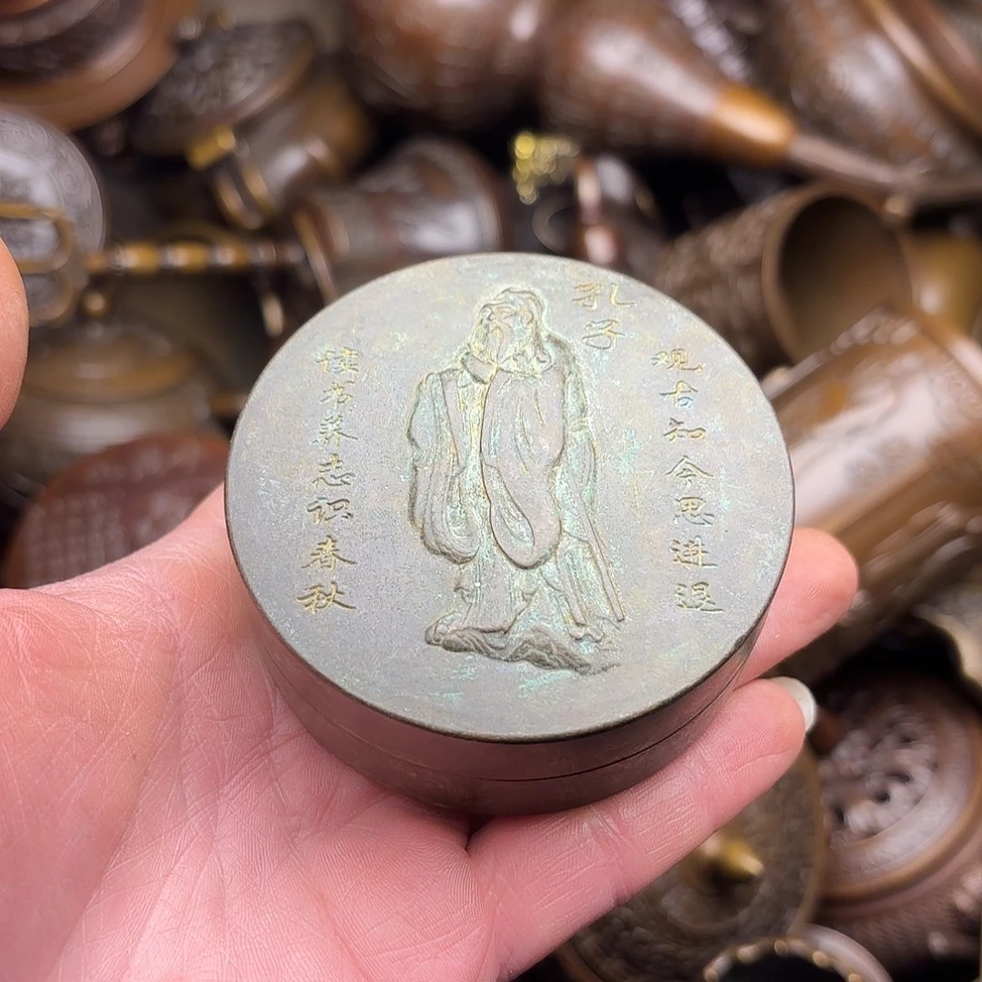 铜铜铜铜铜铜铜铜