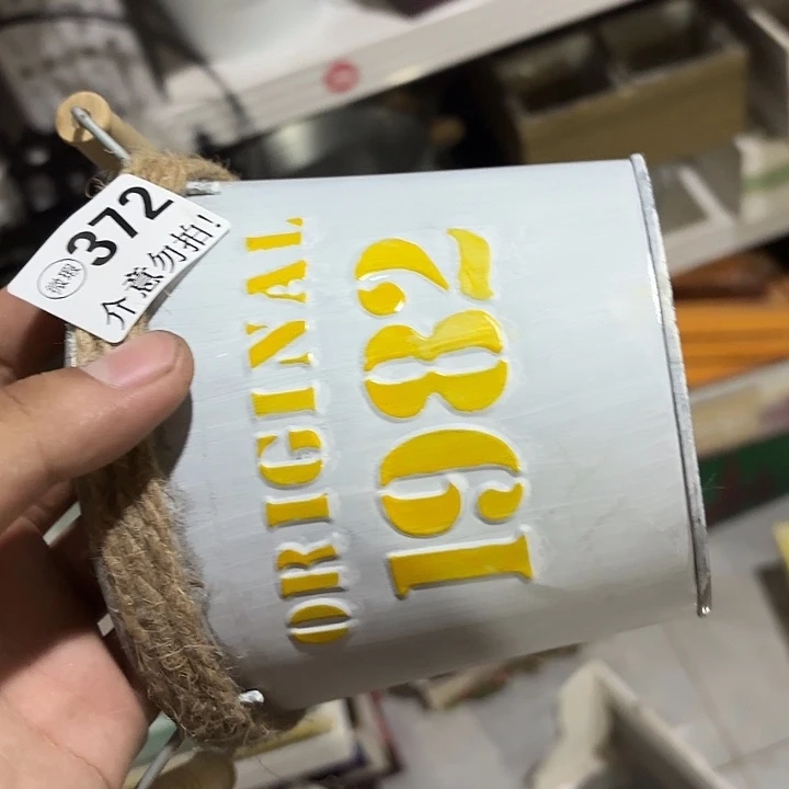 s***n3720000000000000