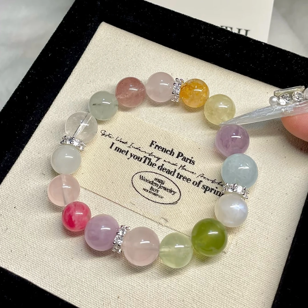 【直播间现拍现拆】天然水晶多宝 对对碰 一单一拆