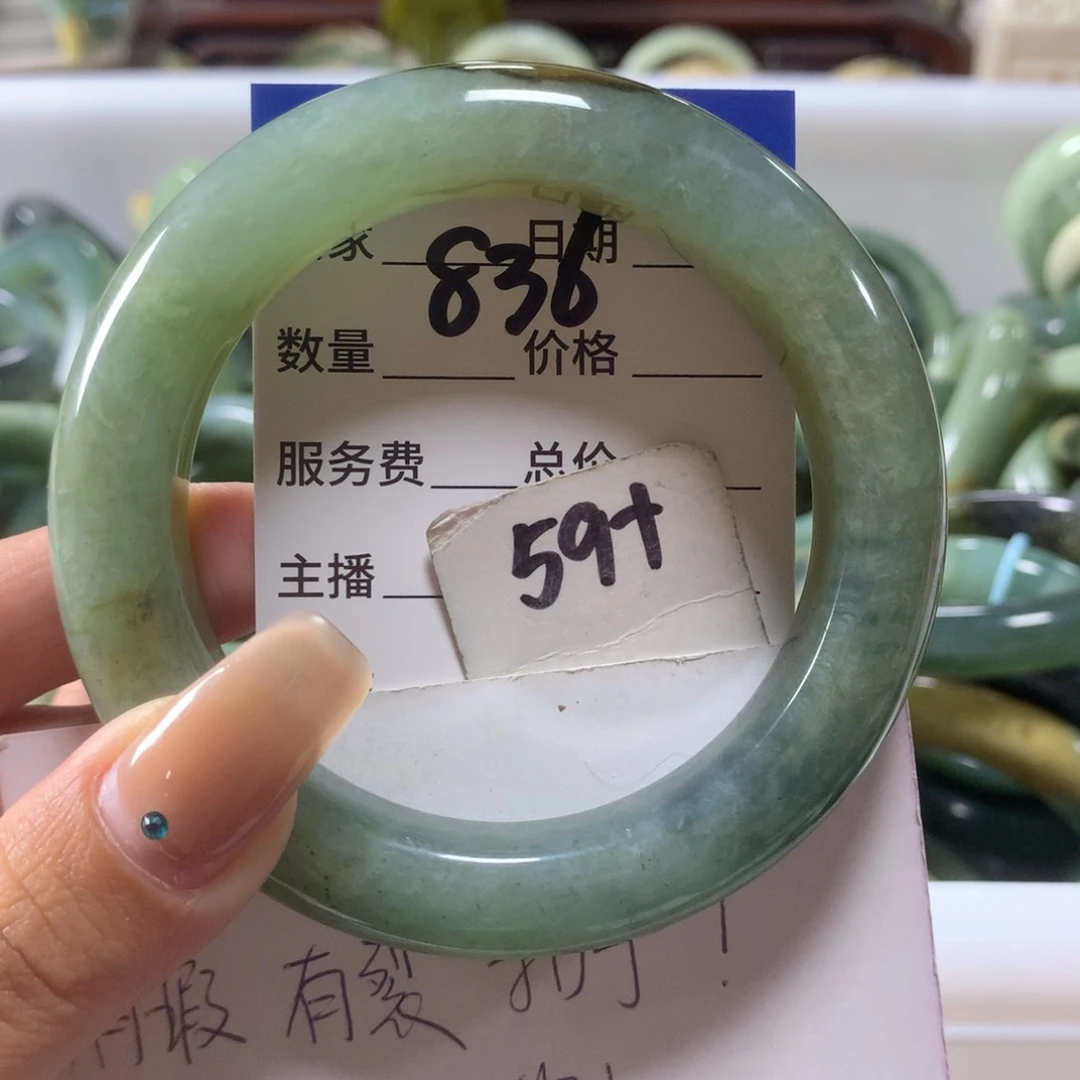 蛇纹石玉未镶嵌手镯836