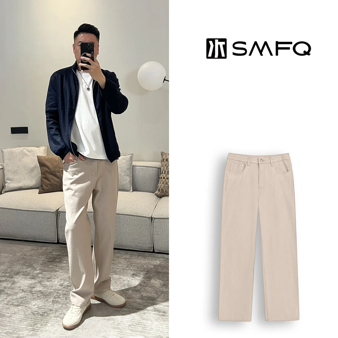 水木夫妻【男款】“亮哥定制色”莱赛尔汉麻混纺百搭休闲直筒牛仔裤