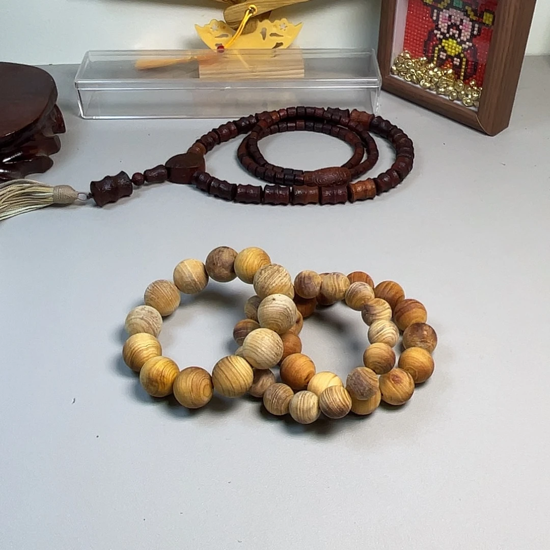 柏木（崖柏）太行崖柏黑油毛珠✖️3