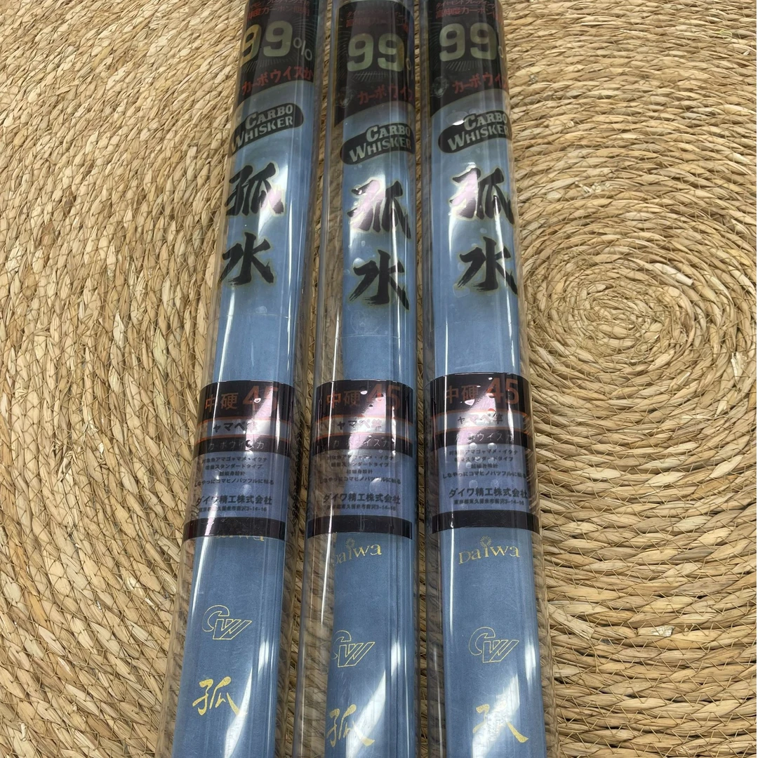 【山野家】超高拉力 孤水  轻硬28调性鱼竿