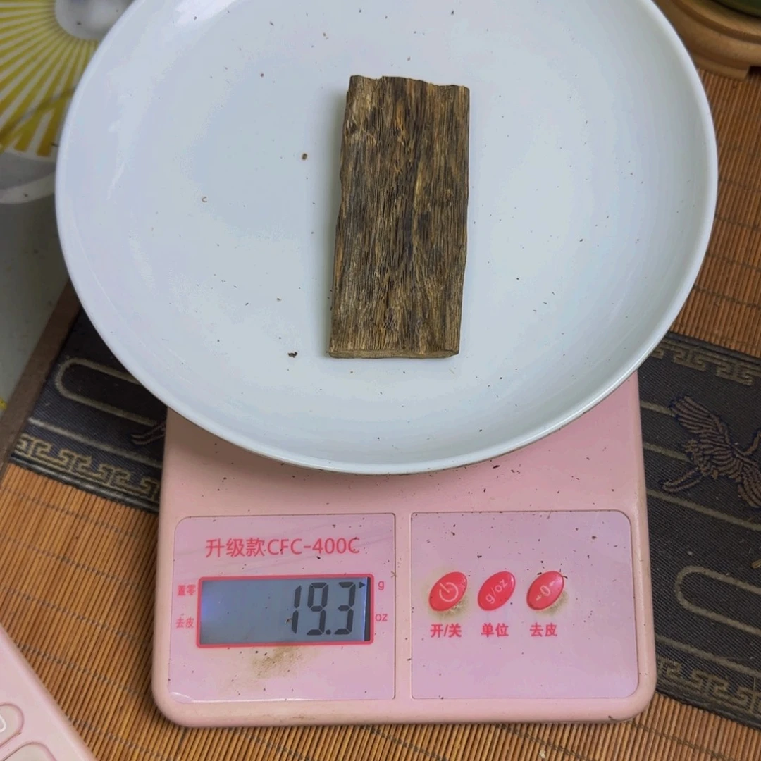 木我*我手工艺原材料乌身