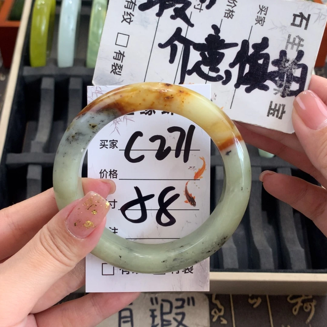 【闪购商品】蛇纹石玉未镶嵌手镯