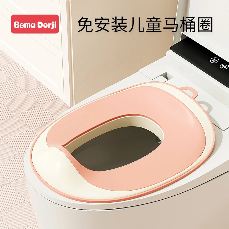 大号儿童马桶坐便圈婴儿宝宝女孩男孩架盖梯垫便盆家用小孩坐便器