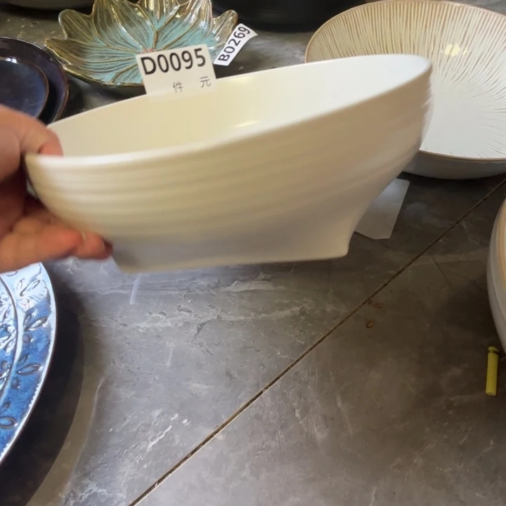 瓷095白色方形底大汤碗1个