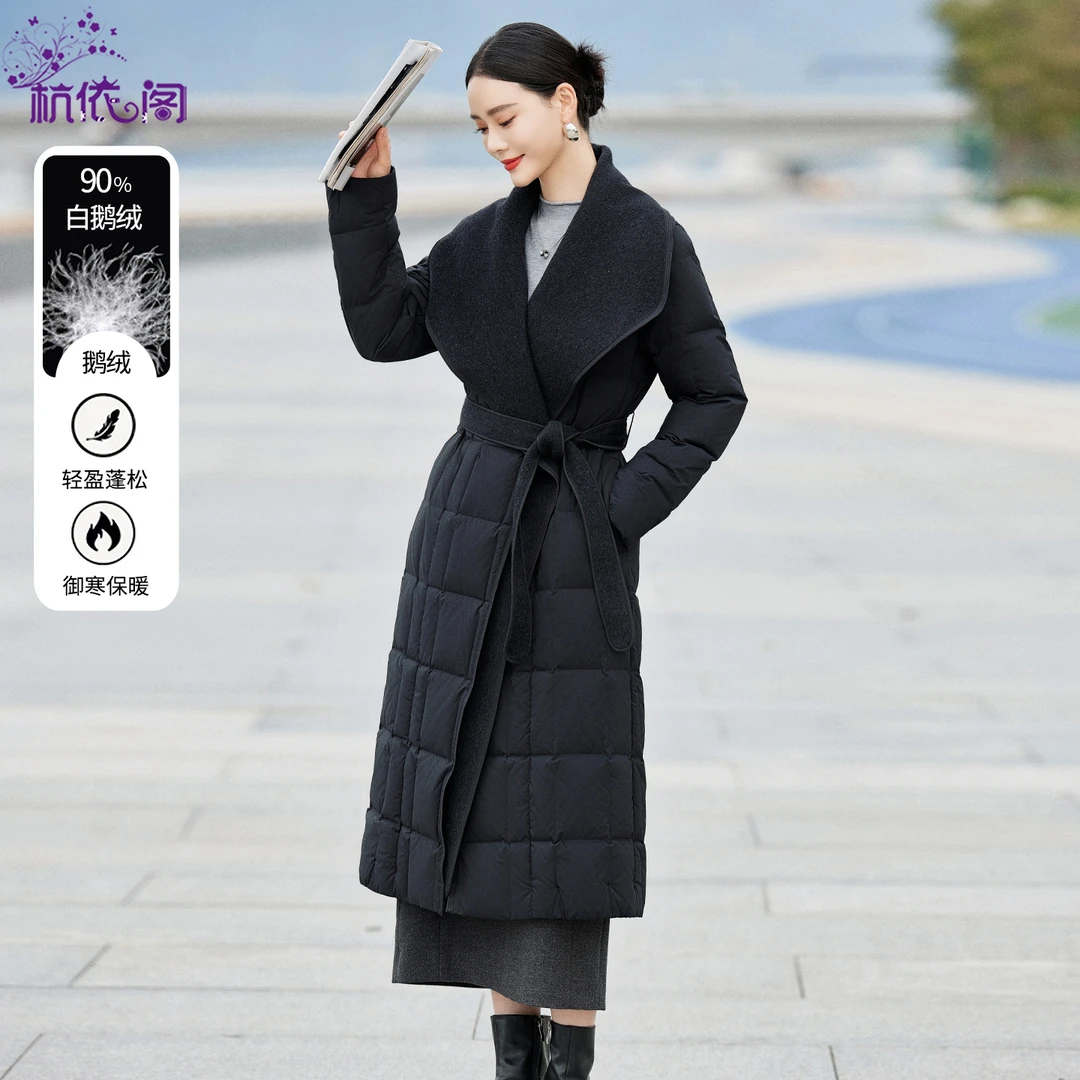 毛呢大翻领鹅绒羽绒服女冬2025新款收腰修身显瘦长款过膝保暖外套