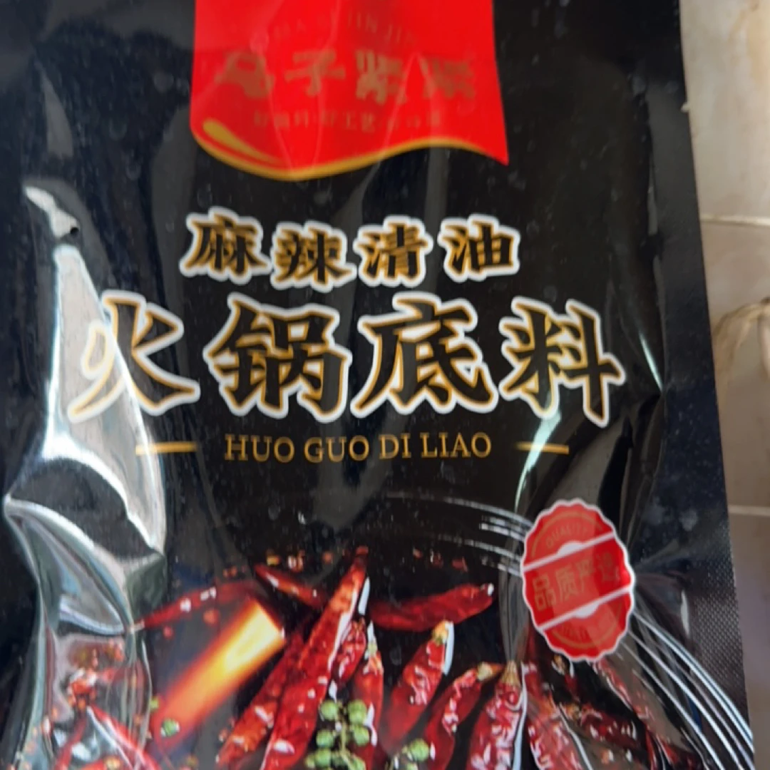 马子紧紧清油火锅料300g