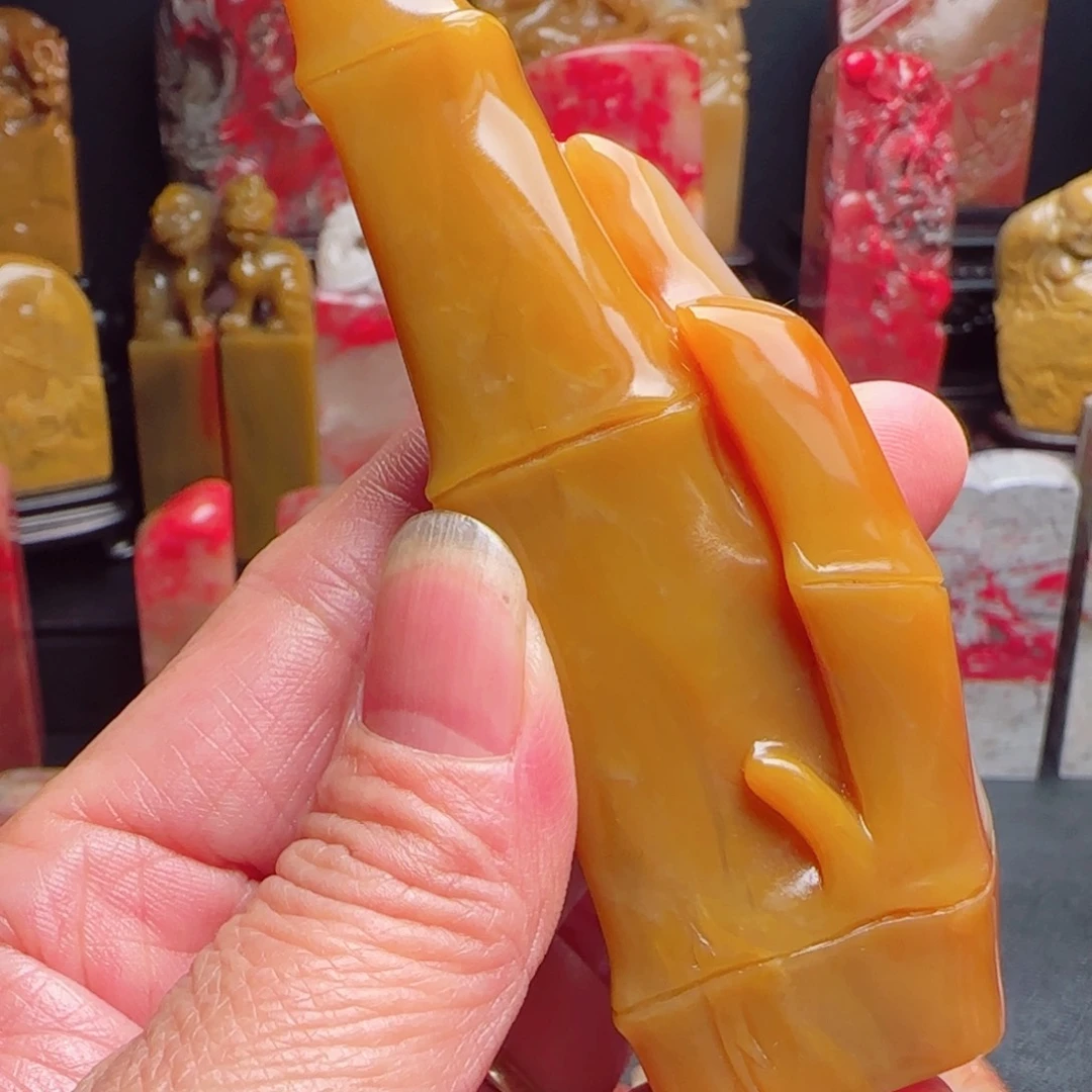 昌化石移*昌化田黄石