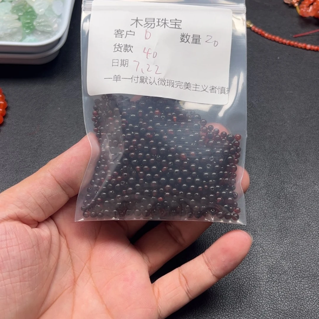 南红玛瑙未镶嵌颈饰D****y