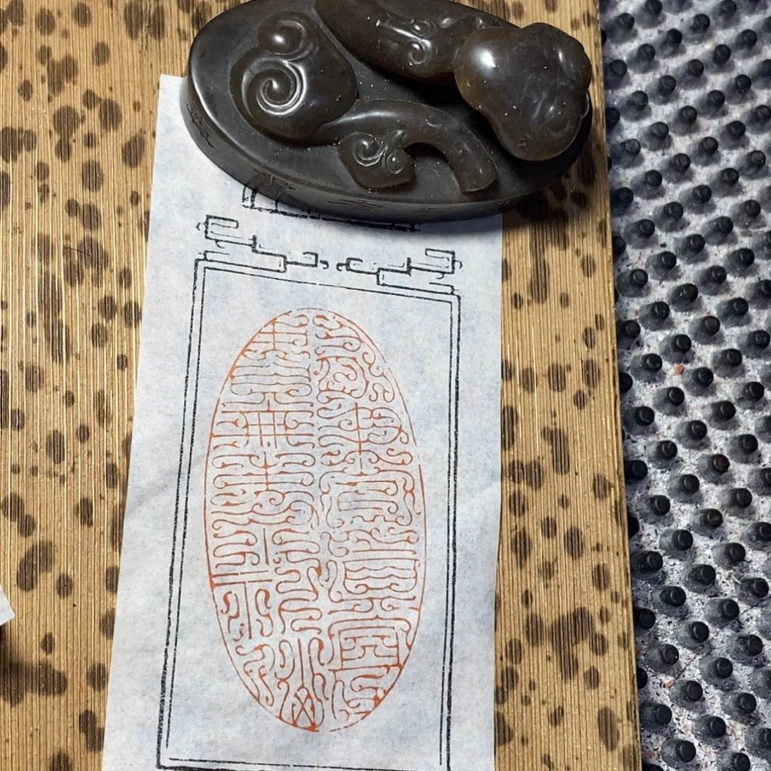 程***光寿山石印石哦哦哦哦哦哦