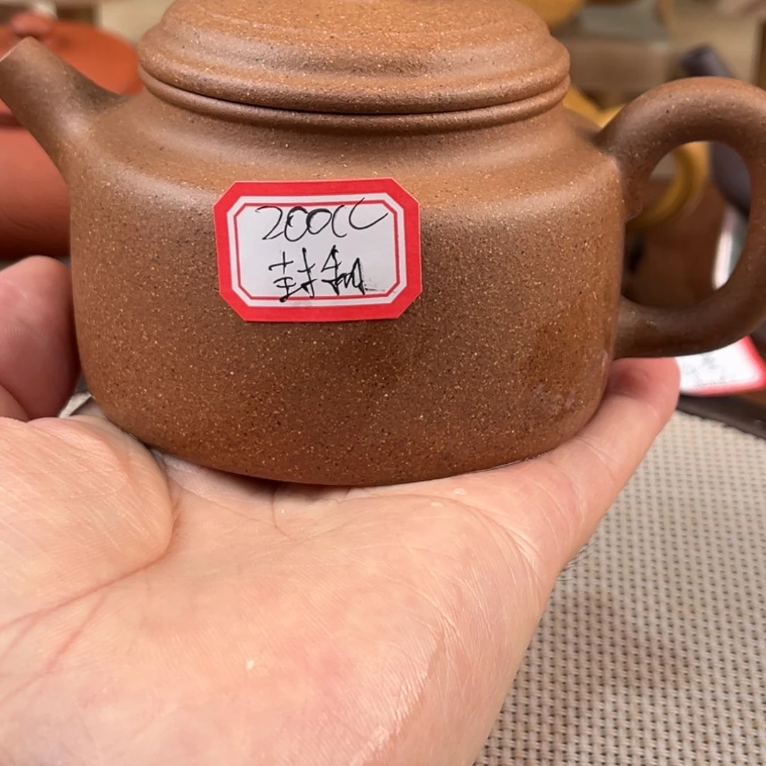 紫砂茶壶585666555566