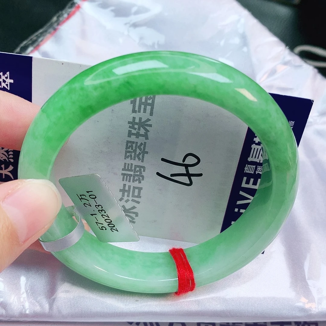 翡翠手镯未镶嵌缅甸天然A货翡翠手镯