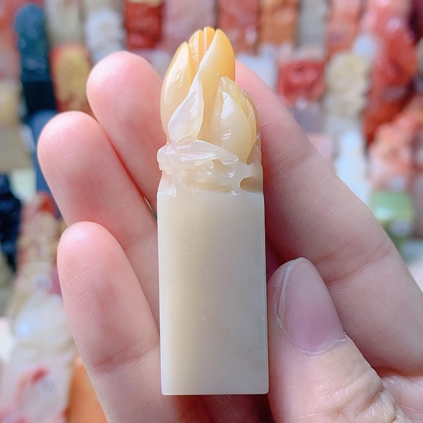 【闪购商品】昌化石印石向**生定制名章