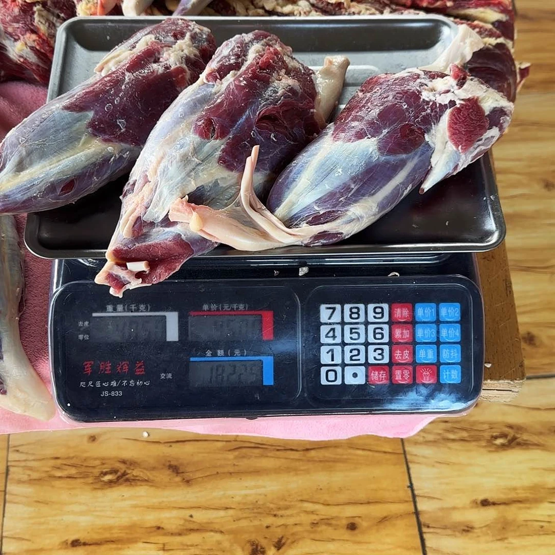 贵州牛肉中国大陆包装用****4