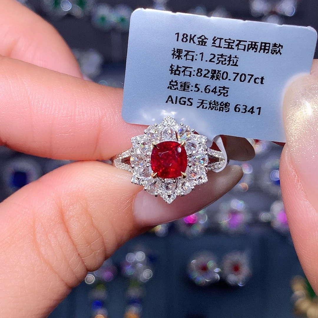 戒指红宝石18K金镶嵌