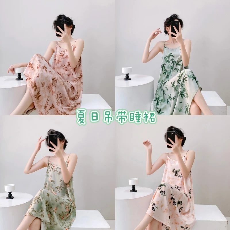 凉快又漂亮【精梳棉绸～长款吊带睡裙】夏日舒适睡裙1731