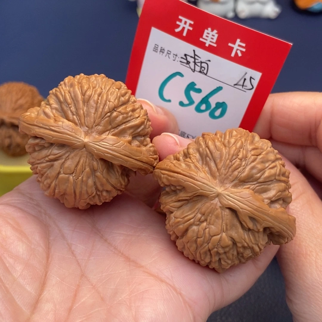 吊坠文玩核桃文玩核桃
