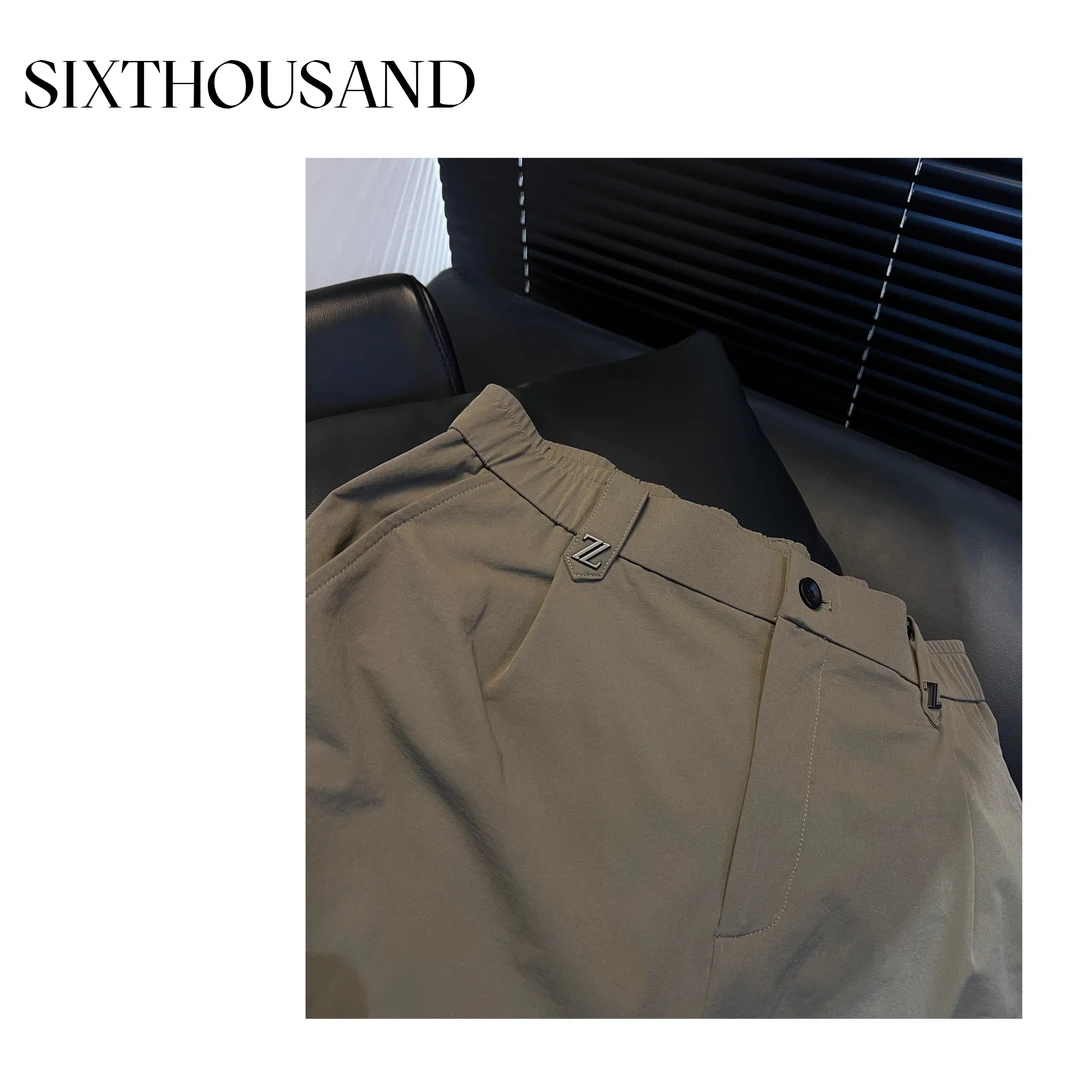 2025明叔春秋夏季百搭休闲裤精致男长裤修身韩版男士