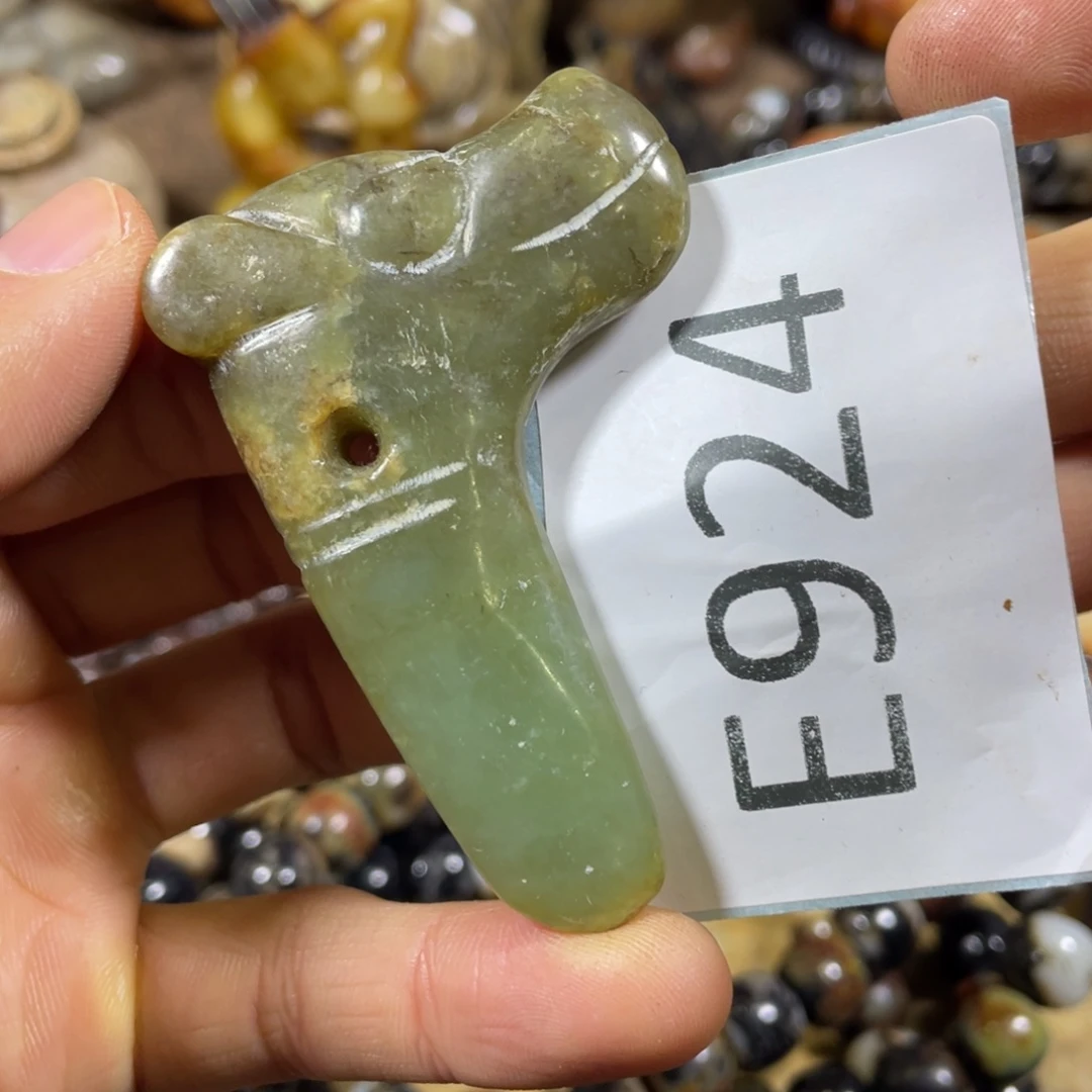 和田玉吊坠(不含链)未镶嵌