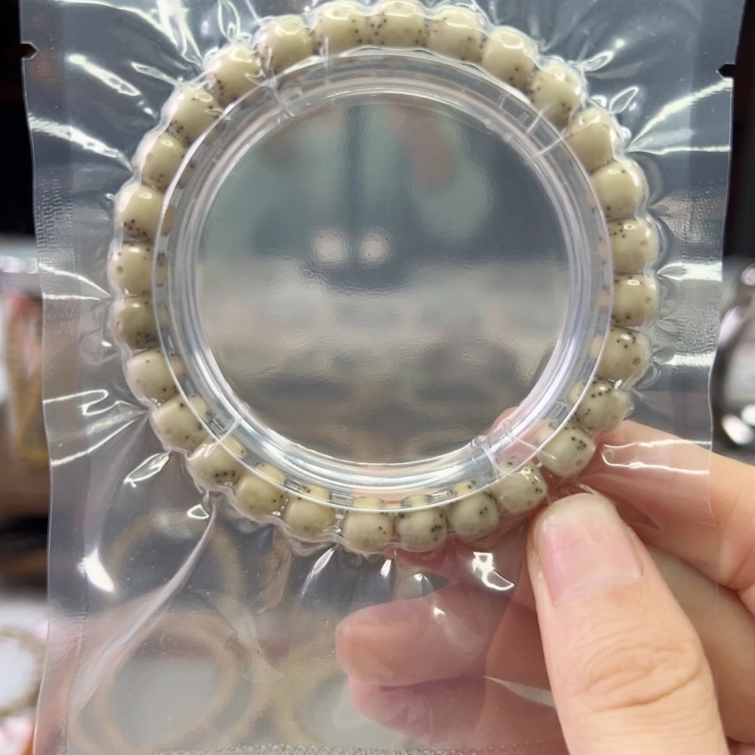 星月菩提吊坠Ll.8x7贯穿通体 月朗星稀