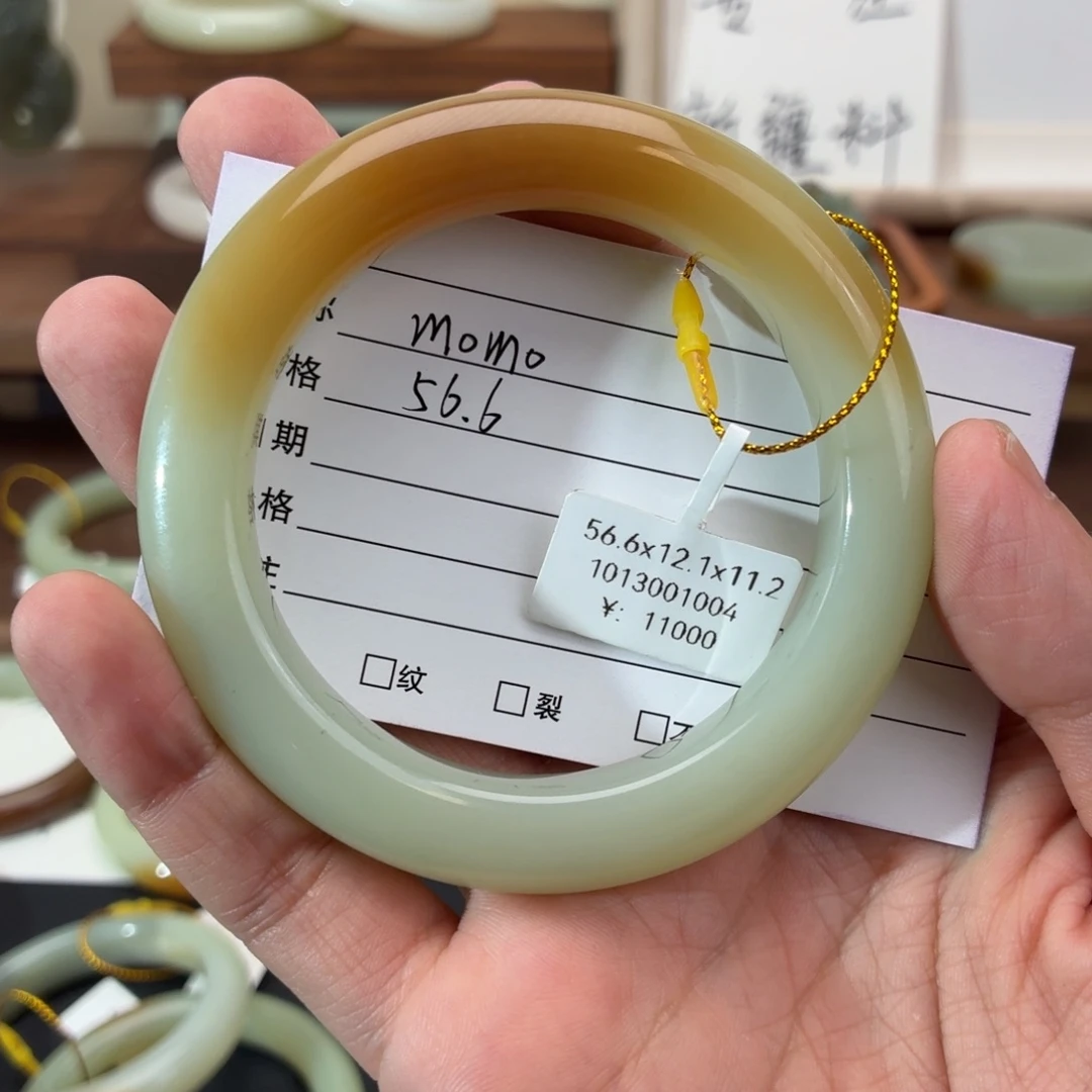 m***酱和田玉未镶嵌手镯