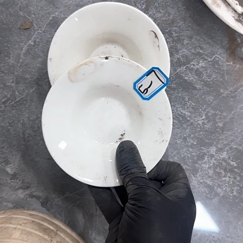 瓷片国营厂库存11厘米7