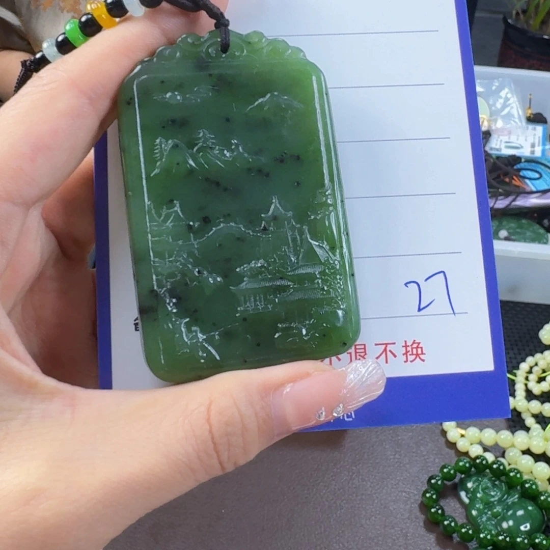和田玉（碧玉）未镶嵌颈饰