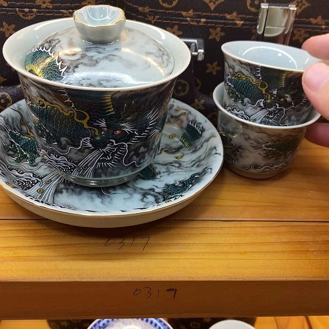 盖碗里的水煮开后