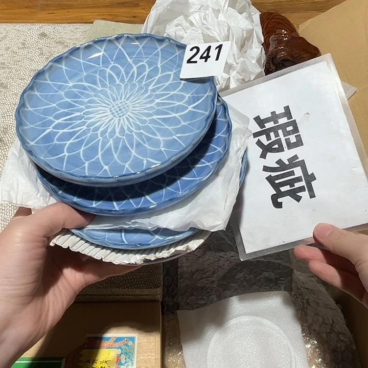 瓷片呀工艺品摆件瓷器摆件正能量